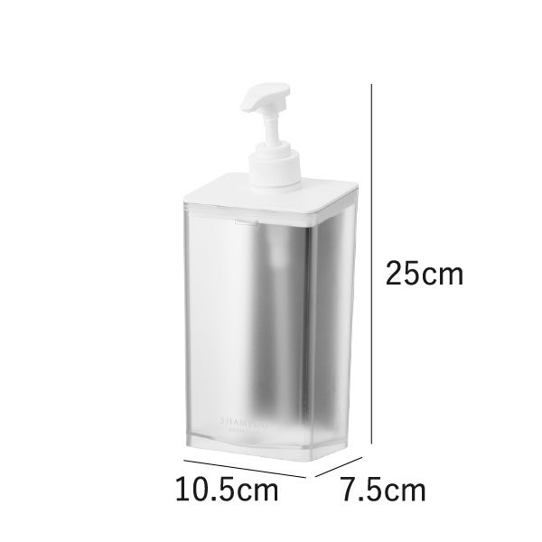 山崎実業 マグネットディスペンサー ミスト 850mL MIST | バスグッズ・ディスペンサー