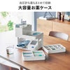 山崎実業 血圧計 お薬収納ケース タワー tower | インテリア雑貨・タワーシリーズ