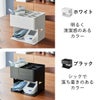 山崎実業 血圧計 お薬収納ケース タワー tower | インテリア雑貨・タワーシリーズ