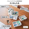 山崎実業 血圧計 お薬収納ケース タワー tower | インテリア雑貨・タワーシリーズ
