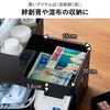 山崎実業 血圧計 お薬収納ケース タワー tower | インテリア雑貨・タワーシリーズ
