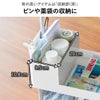 山崎実業 血圧計 お薬収納ケース タワー tower | インテリア雑貨・タワーシリーズ