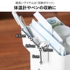 山崎実業 血圧計 お薬収納ケース タワー tower | インテリア雑貨・タワーシリーズ