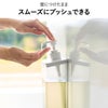 山崎実業 マグネットディスペンサー ミスト 850mL MIST | バスグッズ・ディスペンサー