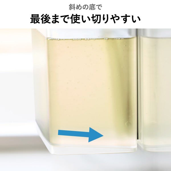 山崎実業 マグネットディスペンサー ミスト 850mL MIST | バスグッズ・ディスペンサー