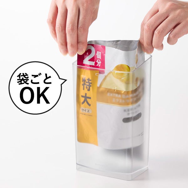 山崎実業 マグネットディスペンサー ミスト 850mL MIST | バスグッズ・ディスペンサー