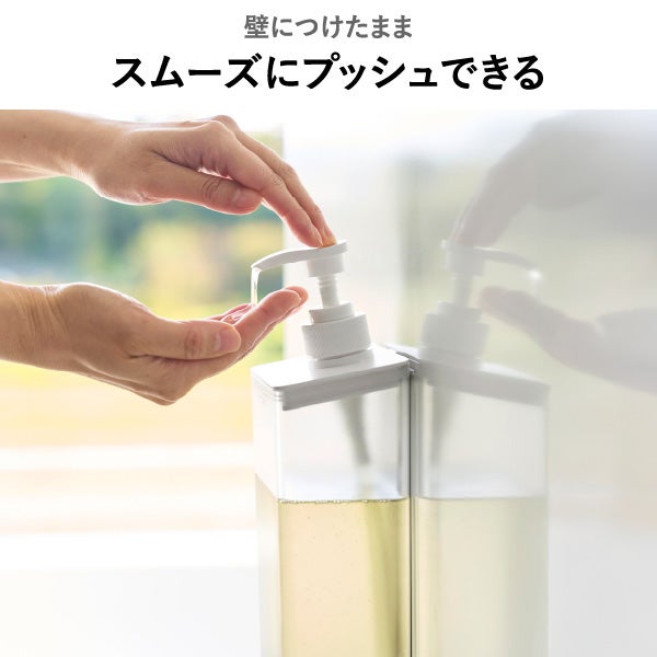 山崎実業 マグネットディスペンサー ミスト 850mL MIST | バスグッズ・ディスペンサー