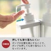 山崎実業 マグネットディスペンサー ミスト 850mL MIST | バスグッズ・ディスペンサー