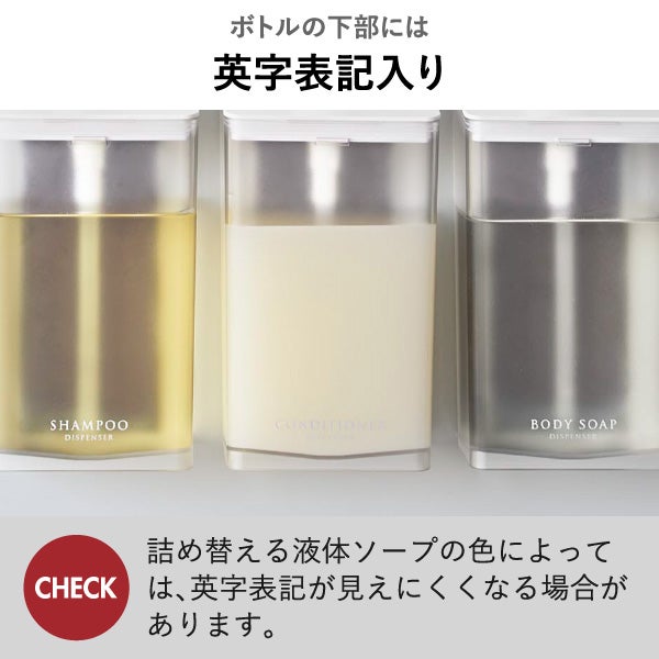 山崎実業 マグネットディスペンサー ミスト 850mL MIST | バスグッズ・ディスペンサー