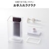 山崎実業 マグネットディスペンサー ミスト 850mL MIST | バスグッズ・ディスペンサー