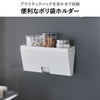 山崎実業 マグネットプラスチックバッグケース タワー トレー付き tower | キッチン雑貨・タワーシリーズ