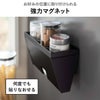 山崎実業 マグネットプラスチックバッグケース タワー トレー付き tower | キッチン雑貨・タワーシリーズ