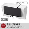 山崎実業 マグネットプラスチックバッグケース タワー トレー付き tower | キッチン雑貨・タワーシリーズ