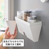 山崎実業 マグネットプラスチックバッグケース タワー トレー付き tower | キッチン雑貨・タワーシリーズ