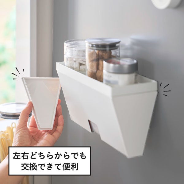 山崎実業 マグネットプラスチックバッグケース タワー トレー付き tower | キッチン雑貨・タワーシリーズ