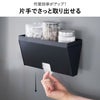 山崎実業 マグネットプラスチックバッグケース タワー トレー付き tower | キッチン雑貨・タワーシリーズ