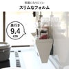 山崎実業 マグネットプラスチックバッグケース タワー トレー付き tower | キッチン雑貨・タワーシリーズ