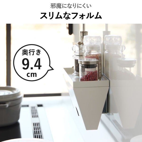 山崎実業 マグネットプラスチックバッグケース タワー トレー付き tower | キッチン雑貨・タワーシリーズ