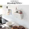 山崎実業 マグネットプラスチックバッグケース タワー トレー付き tower | キッチン雑貨・タワーシリーズ
