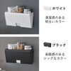 山崎実業 マグネットプラスチックバッグケース タワー トレー付き tower | キッチン雑貨・タワーシリーズ