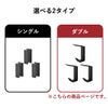 山崎実業 壁付け ダブルフック タワー 3個組 tower | インテリア雑貨・タワーシリーズ
