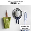 山崎実業 壁付け ダブルフック タワー 3個組 tower | インテリア雑貨・タワーシリーズ