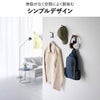 山崎実業 壁付け ダブルフック タワー 3個組 tower | インテリア雑貨・タワーシリーズ