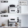 山崎実業 トースターラック タワー 戸棚下用 tower | キッチン雑貨・タワーシリーズ