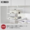 山崎実業 トースターラック タワー 戸棚下用 tower | キッチン雑貨・タワーシリーズ