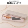 kasane ペティナイフ 12.5cm | キッチン雑貨・包丁