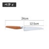 kasane ペティナイフ 12.5cm | キッチン雑貨・包丁