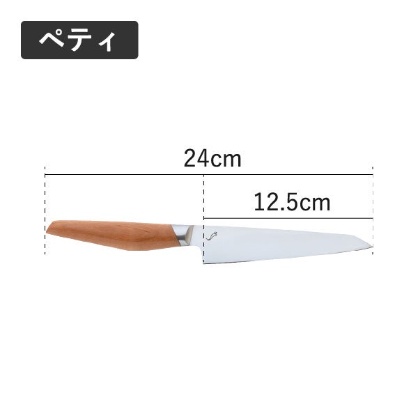 kasane ペティナイフ 12.5cm | キッチン雑貨・包丁