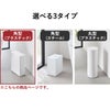 山崎実業 トイレポット タワー 奥行きスリム tower | インテリア雑貨・タワーシリーズ・ゴミ箱