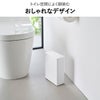 山崎実業 トイレポット タワー 奥行きスリム tower | インテリア雑貨・タワーシリーズ・ゴミ箱