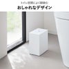 山崎実業 トイレポット タワー 奥行きスリム tower | インテリア雑貨・タワーシリーズ・ゴミ箱