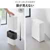 山崎実業 トイレポット タワー 奥行きスリム tower | インテリア雑貨・タワーシリーズ・ゴミ箱