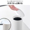 山崎実業 トイレポット タワー 奥行きスリム tower | インテリア雑貨・タワーシリーズ・ゴミ箱