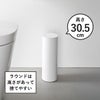 山崎実業 トイレポット タワー 奥行きスリム tower | インテリア雑貨・タワーシリーズ・ゴミ箱