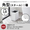 山崎実業 トイレポット タワー 奥行きスリム tower | インテリア雑貨・タワーシリーズ・ゴミ箱