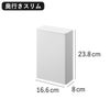 山崎実業 トイレポット タワー 奥行きスリム tower | インテリア雑貨・タワーシリーズ・ゴミ箱