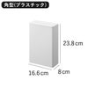 山崎実業 トイレポット タワー 奥行きスリム tower | インテリア雑貨・タワーシリーズ・ゴミ箱