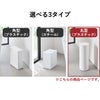 山崎実業 トイレポット タワー ラウンド tower | インテリア雑貨・タワーシリーズ・ゴミ箱