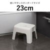 浮かせるマグネット風呂椅子シリーズ | バスグッズ・風呂椅子