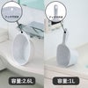 浮かせるマグネット風呂椅子シリーズ | バスグッズ・風呂椅子