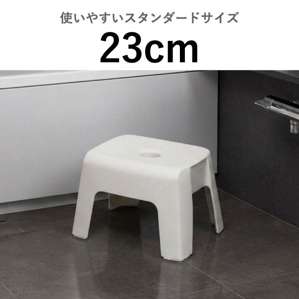 浮かせるマグネット風呂椅子シリーズ 2点セット | バスグッズ・風呂椅子