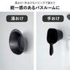浮かせるマグネット風呂椅子シリーズ 2点セット | バスグッズ・風呂椅子
