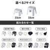 浮かせるマグネット風呂椅子シリーズ 3点セット | バスグッズ・風呂椅子