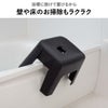 浮かせるマグネット風呂椅子シリーズ 3点セット | バスグッズ・風呂椅子