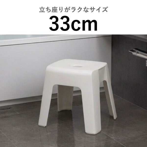 浮かせるマグネット風呂椅子シリーズ 3点セット | バスグッズ・風呂椅子