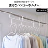 山崎実業 ハンガーホルダー タワー 10連 tower | 室内物干し・タワーシリーズ